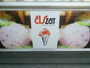 Ice Cream Polar_Shield_Eastern Styria | © Tourismusverband Oststeiermark