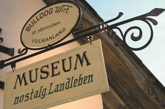 Nostalgisches Landleben | © Fam. Wiedner