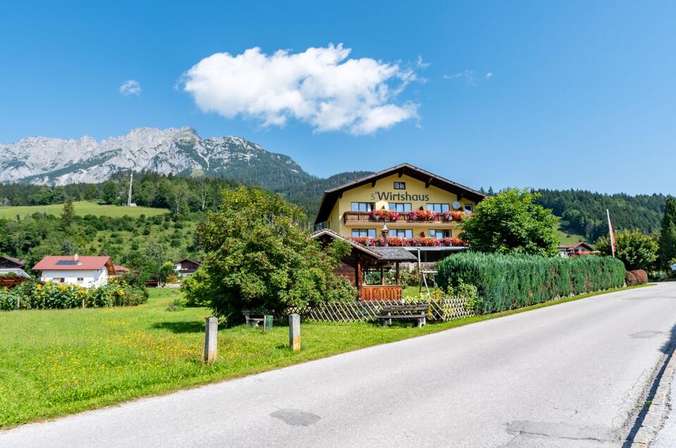 s'Wirtshaus (by Alpine Genusswelten) - Impression #1 | © s'Wirtshaus